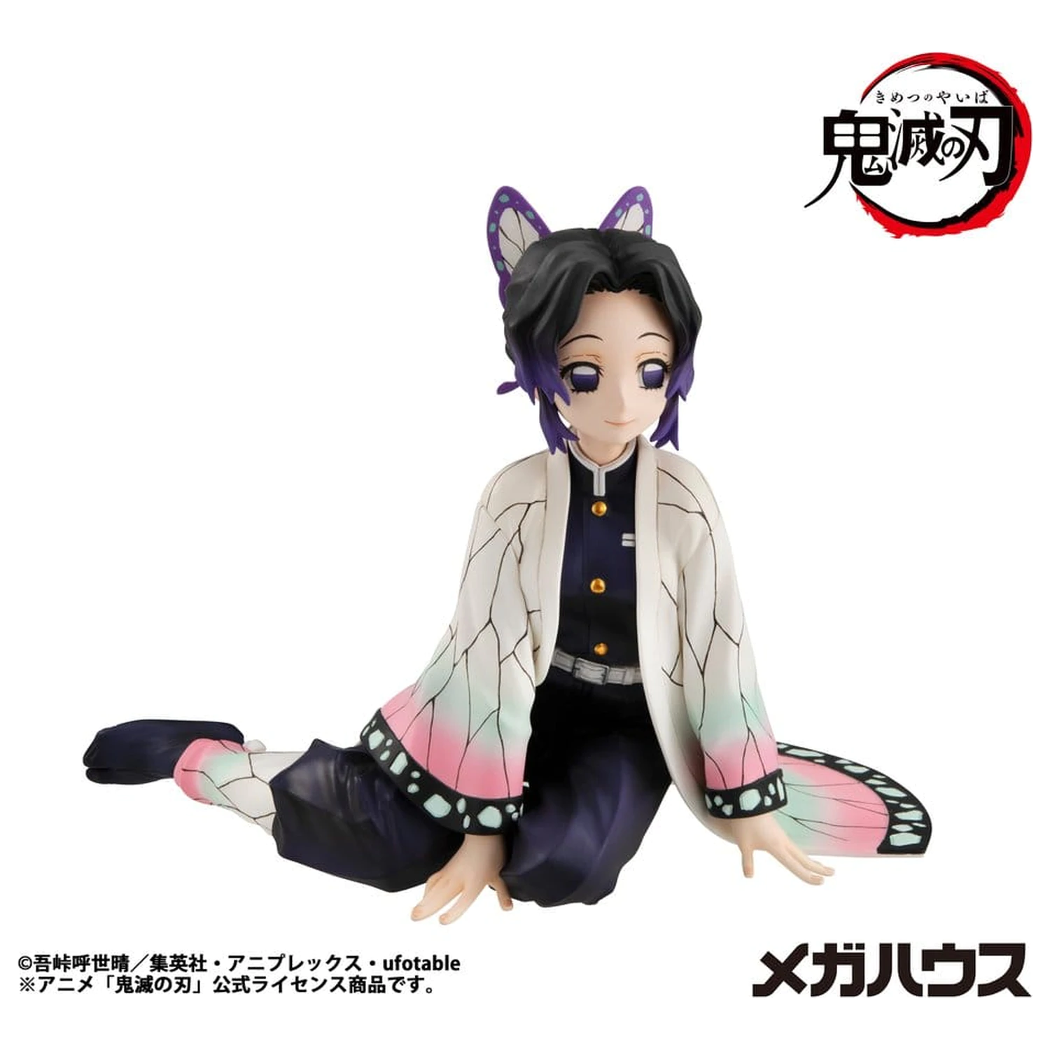Demon Slayer: Kimetsu no Yaiba G.E.M. Series PVC figura Shinobu-san 11 cm Palm mérete (Repeat) termékfotó