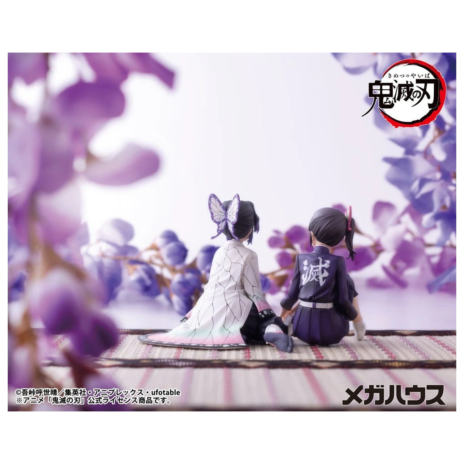 Demon Slayer: Kimetsu no Yaiba G.E.M. Series PVC figura Shinobu-san 11 cm Palm mérete (Repeat) termékfotó
