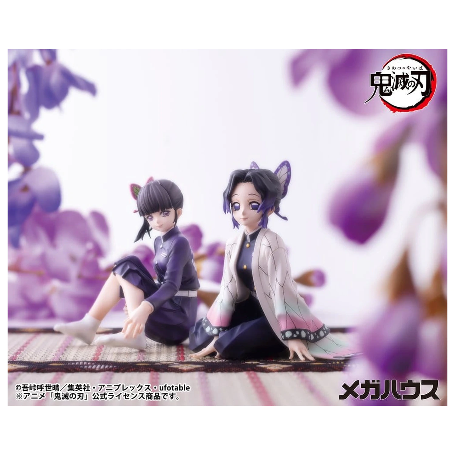 Demon Slayer: Kimetsu no Yaiba G.E.M. Series PVC figura Shinobu-san 11 cm Palm mérete (Repeat) termékfotó