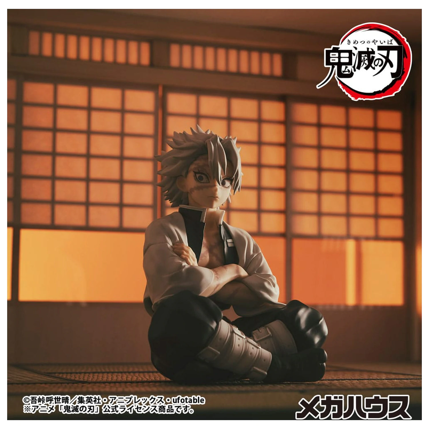 Demon Slayer Kimetsu no Yaiba G.E.M. Shinazugawa-san Palm Size PVC szobor figura 9 cm termékfotó