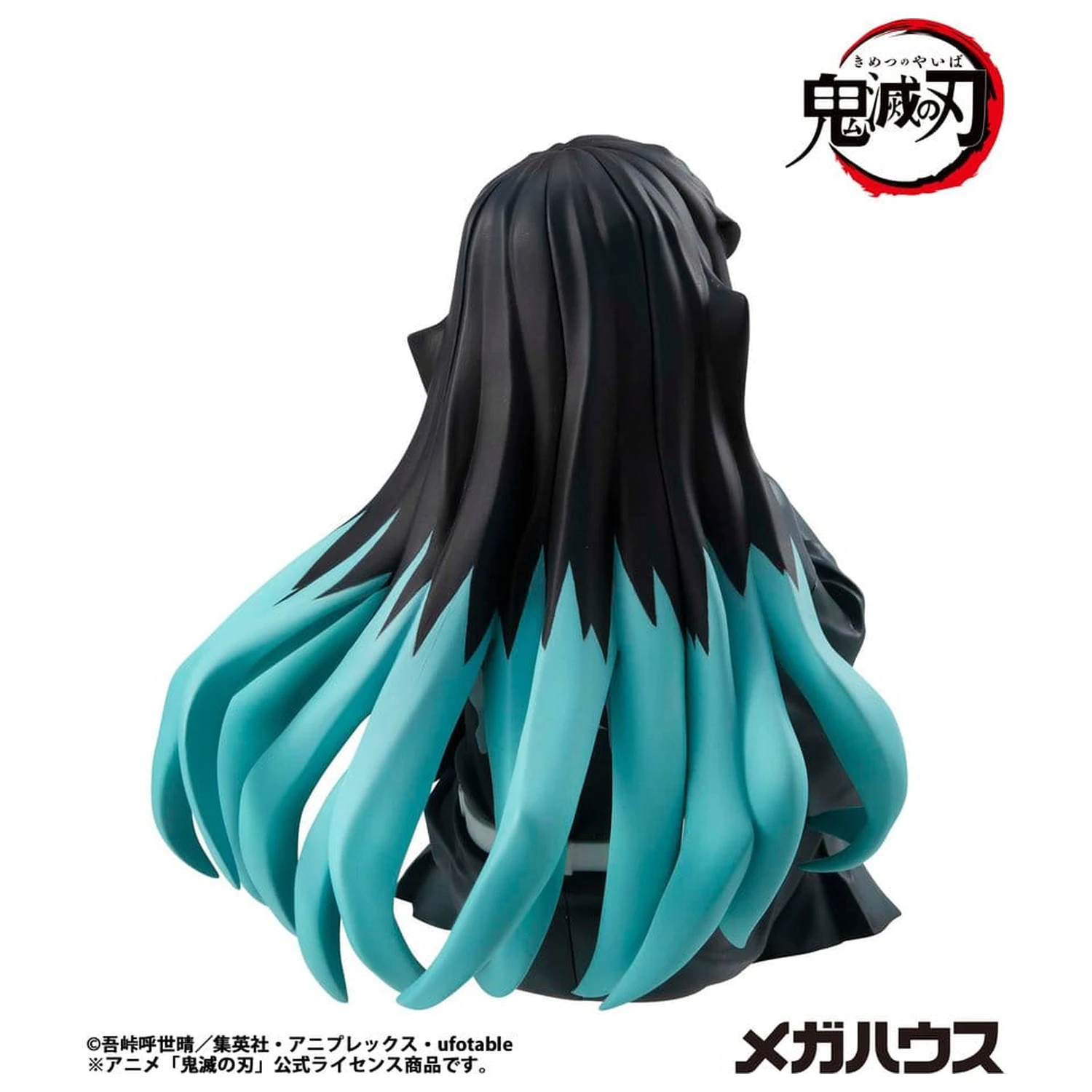 Demon Slayer Kimetsu no Yaiba G.E.M. Tokitoi-san Palm Size PVC szobor figura 8 cm termékfotó