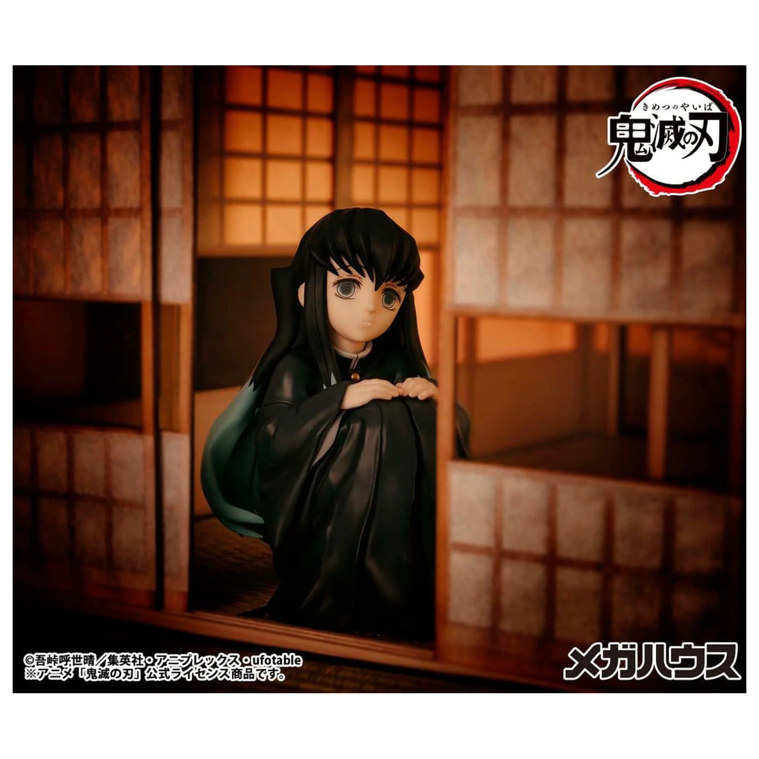 Demon Slayer Kimetsu no Yaiba G.E.M. Tokitoi-san Palm Size PVC szobor figura 8 cm termékfotó