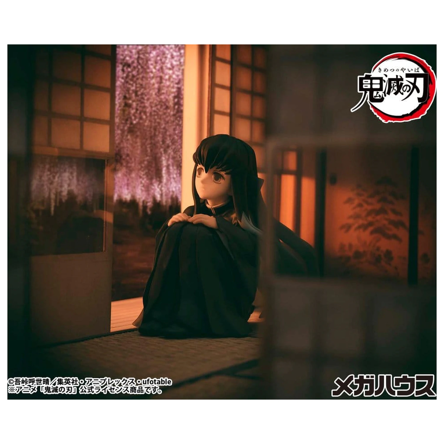 Demon Slayer Kimetsu no Yaiba G.E.M. Tokitoi-san Palm Size PVC szobor figura 8 cm termékfotó