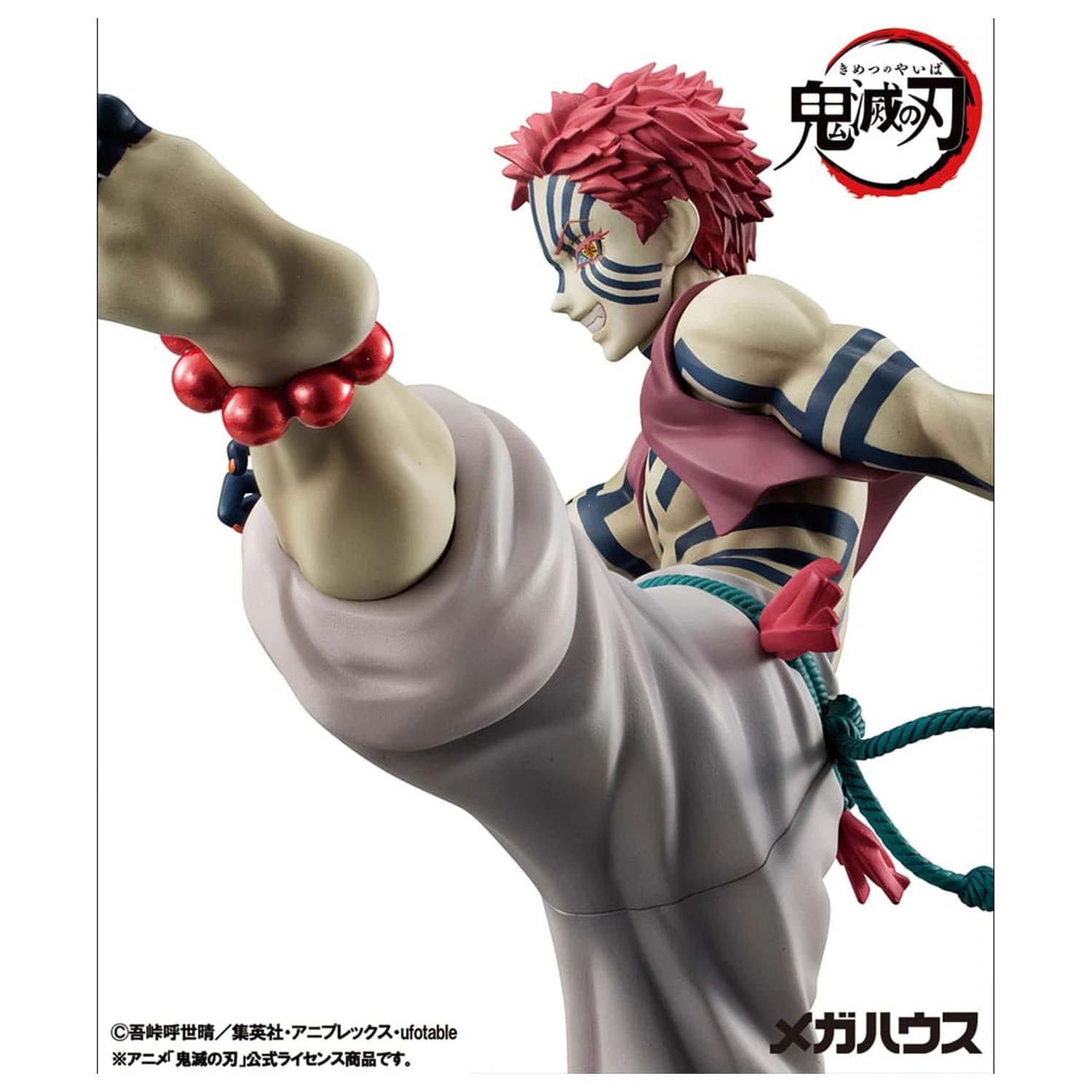Demon Slayer Kimetsu no Yaiba G.E.M. Upper Three Akaza PVC szobor figura 19 cm termékfotó