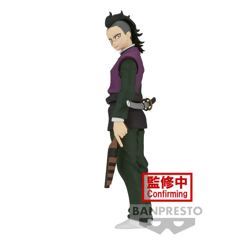 Demon Slayer Kimetsu no Yaiba Genya szobor figura 17cm termékfotó