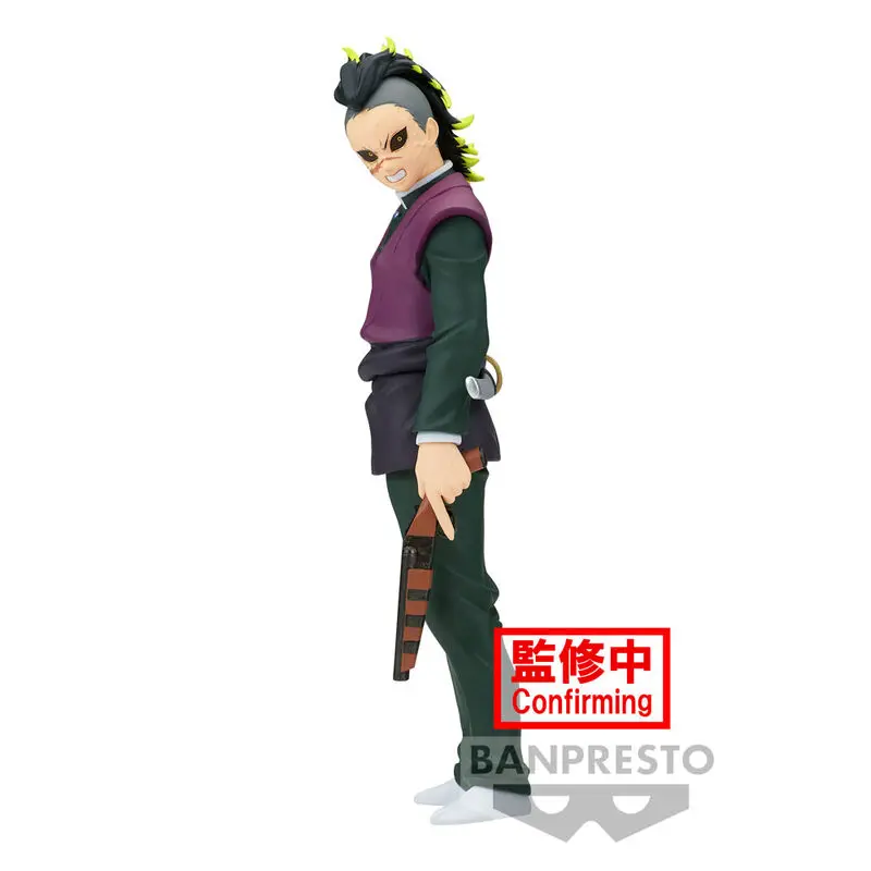 Demon Slayer Kimetsu no Yaiba Genya Shinazugawa figura 17cm termékfotó