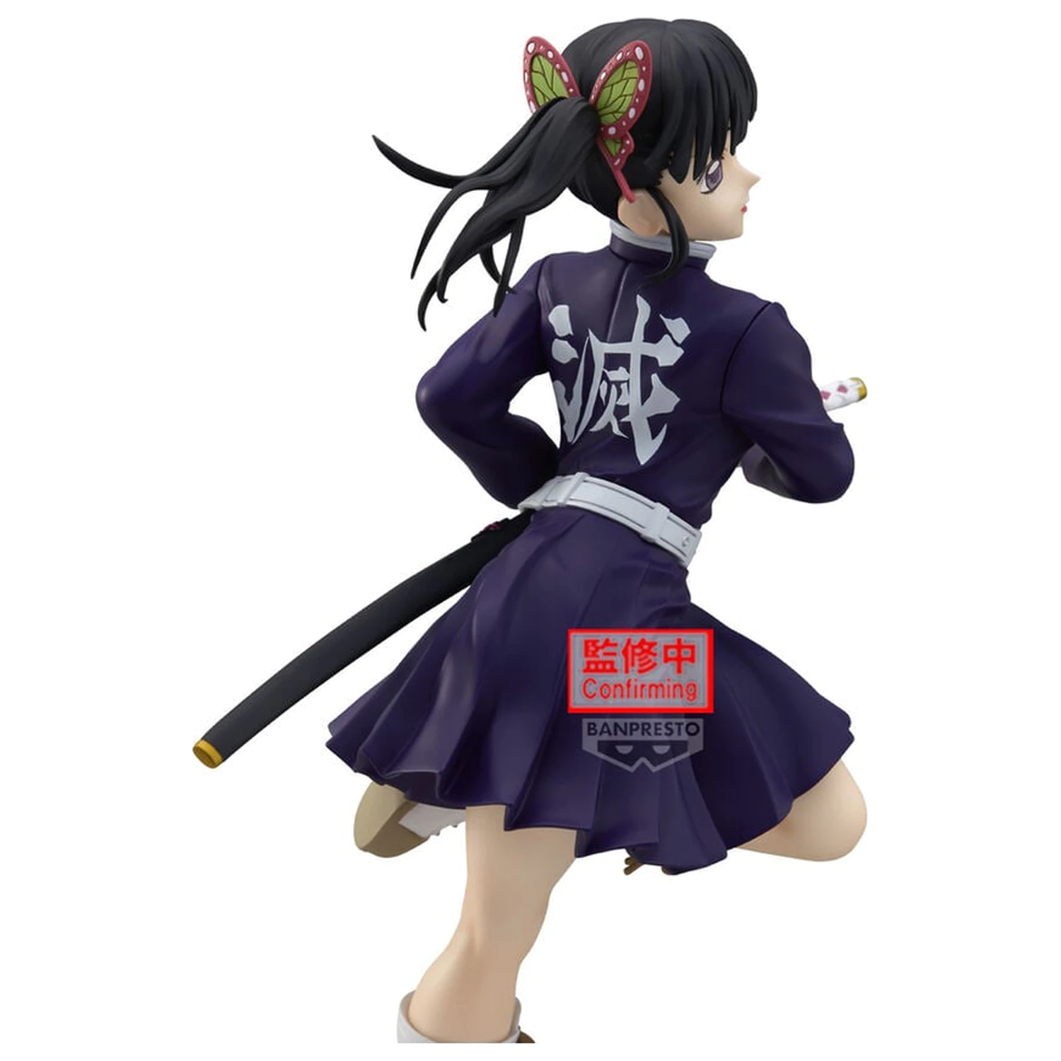 Demon Slayer Kimetsu no Yaiba Glitter Glamours Kanao Tsuyuri II figura 21cm termékfotó