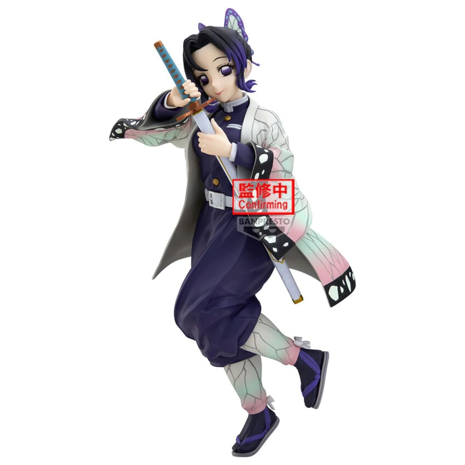 Demon Slayer Kimetsu no Yaiba Glitter Glamours Shinobu Kocho II figura 21cm termékfotó