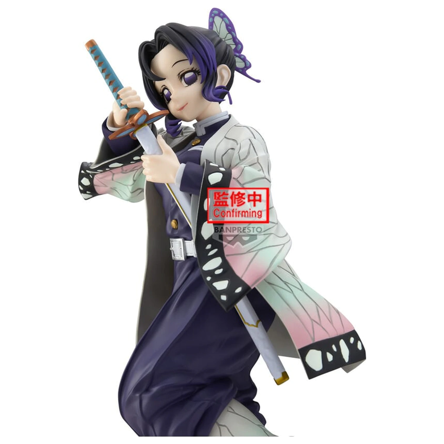 Demon Slayer Kimetsu no Yaiba Glitter Glamours Shinobu Kocho II figura 21cm termékfotó