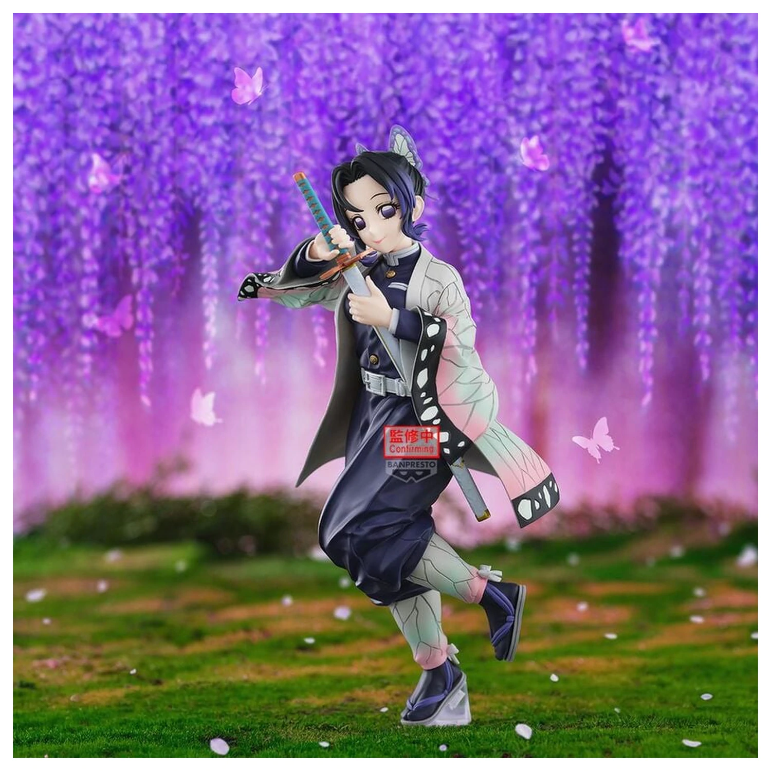 Demon Slayer Kimetsu no Yaiba Glitter Glamours Shinobu Kocho II figura 21cm termékfotó