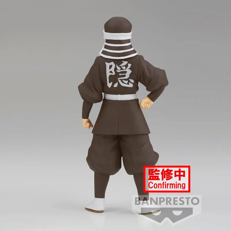 Demon Slayer Kimetsu no Yaiba Goto ver.41 figura 16cm termékfotó