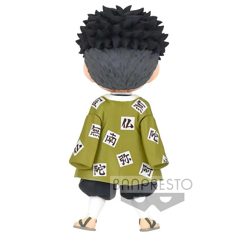 Demon Slayer: Kimetsu no Yaiba Gyomei Himejima vol.5 Q posket petit 7cm termékfotó