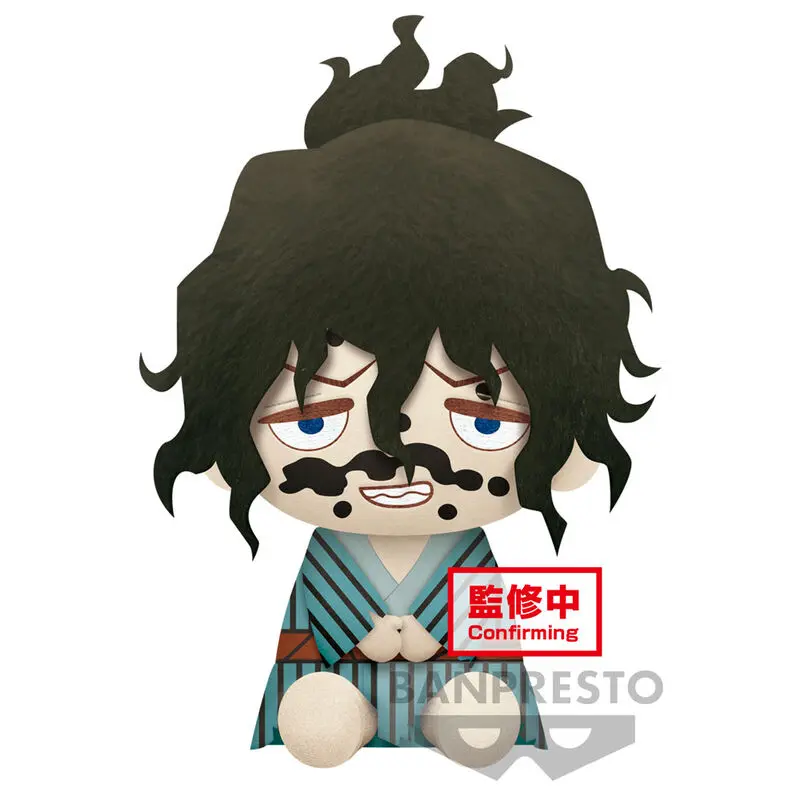 Demon Slayer Kimetsu no Yaiba Gyutaro plüss 20cm termékfotó