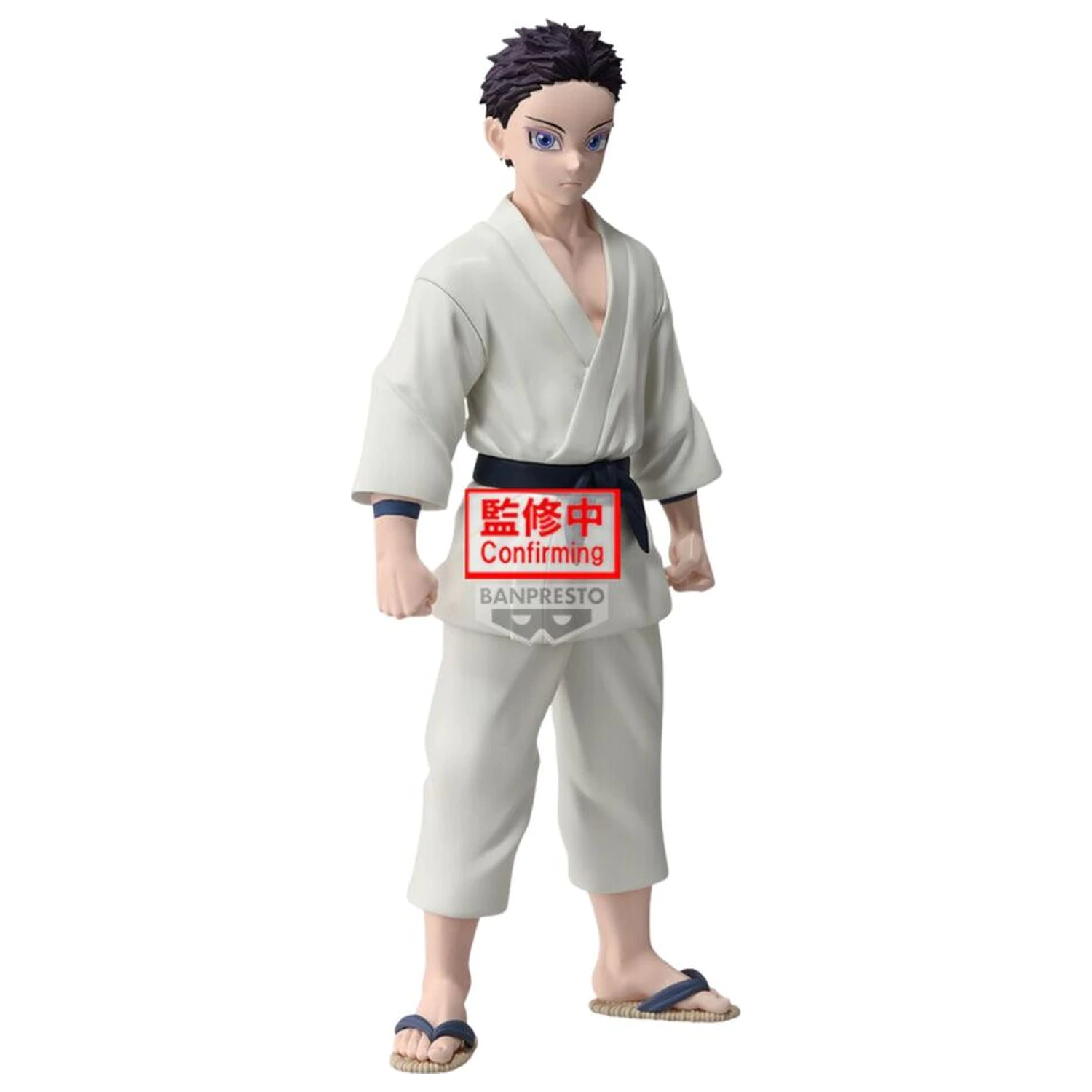 Demon Slayer Kimetsu no Yaiba Hakuji figura 17cm termékfotó