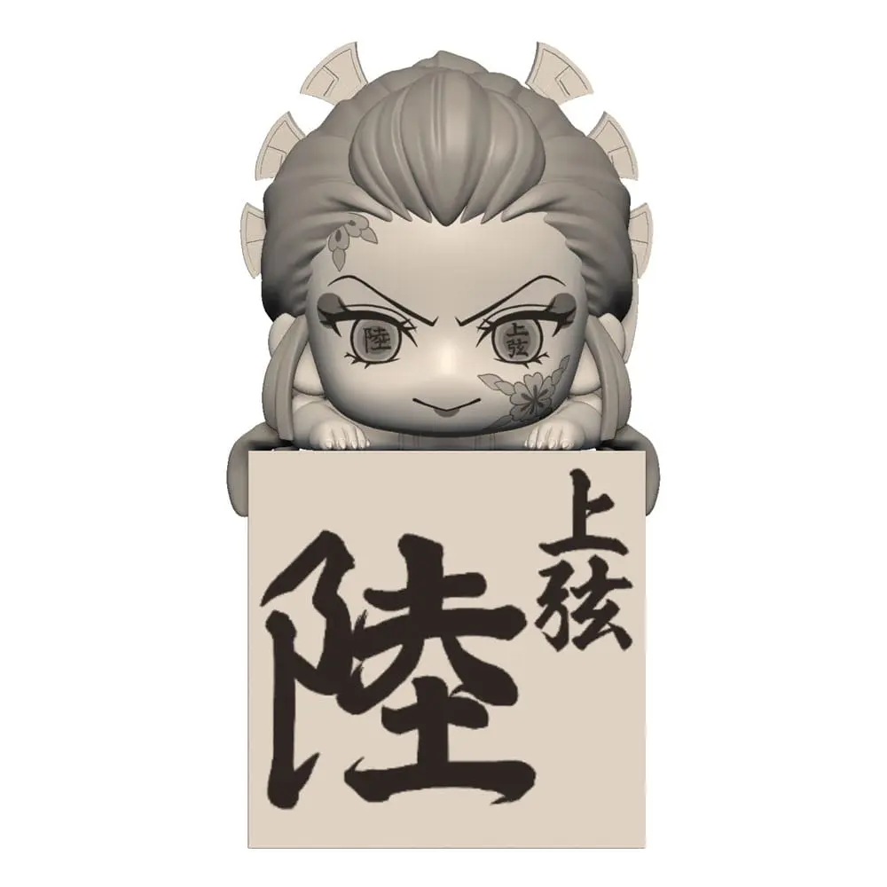Demon Slayer: Kimetsu no Yaiba Hikkake Daki Human Disguise PVC szobor figura 10 cm termékfotó