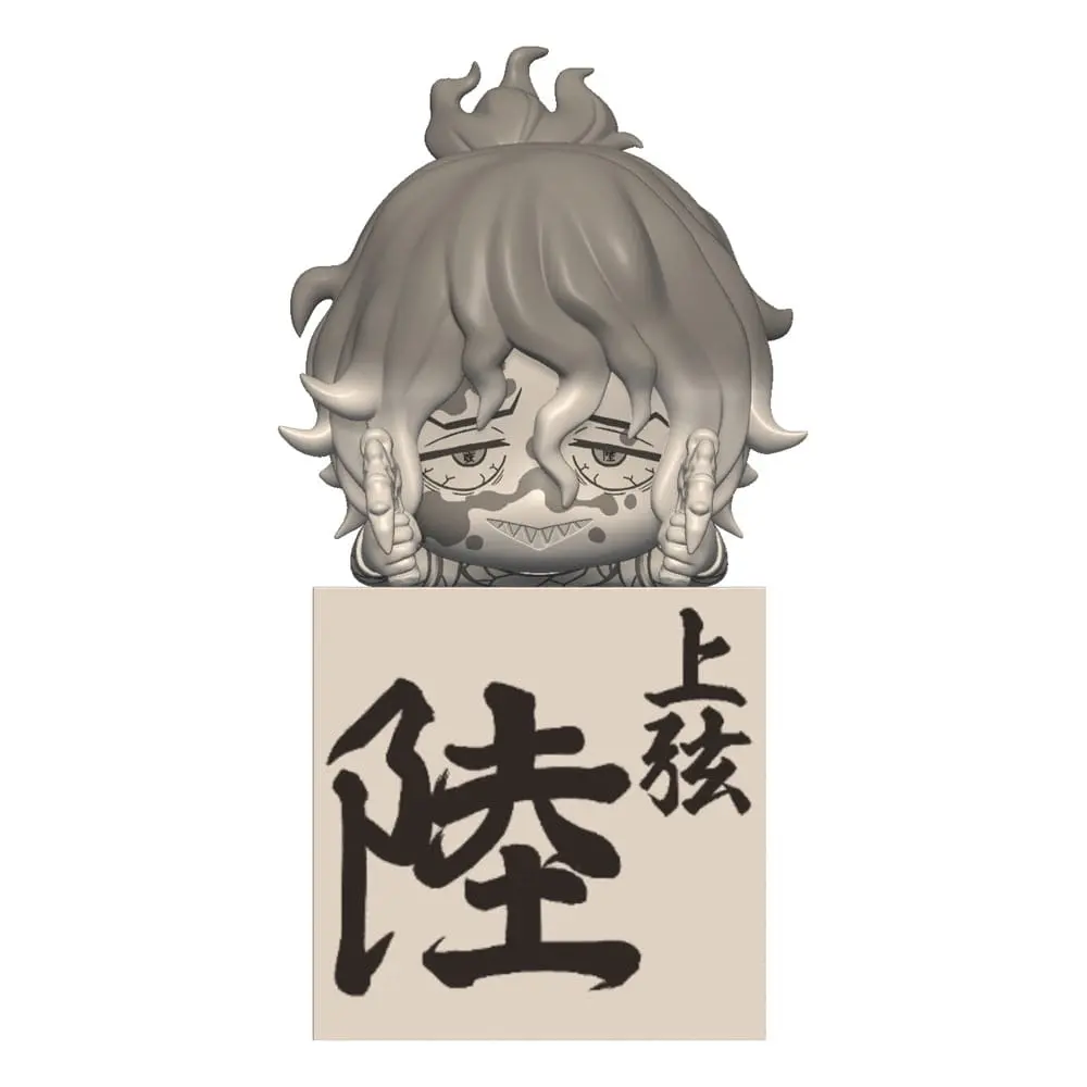 Demon Slayer: Kimetsu no Yaiba Hikkake Gyutaro PVC szobor figura 10 cm termékfotó