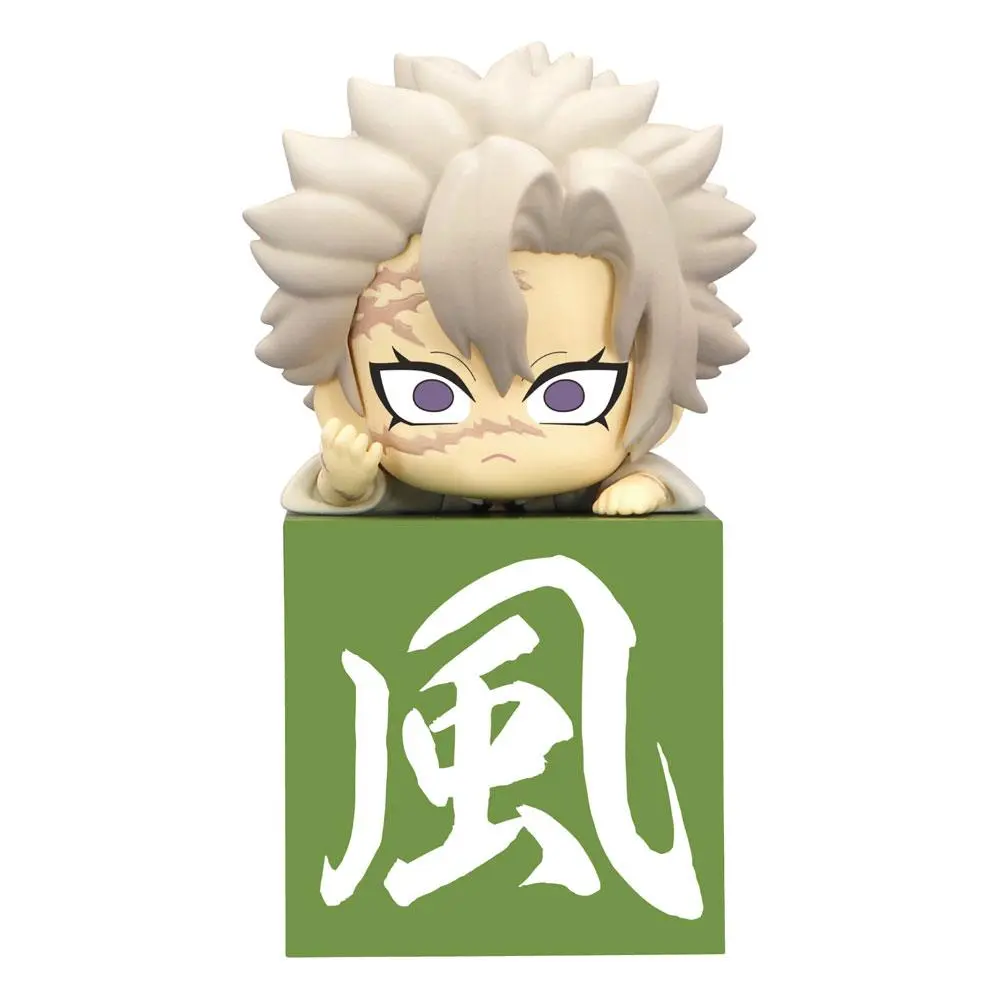 Demon Slayer: Kimetsu no Yaiba Hikkake Hashira Shinazugawa Sanemi Another Ver. PVC szobor figura 10 cm termékfotó