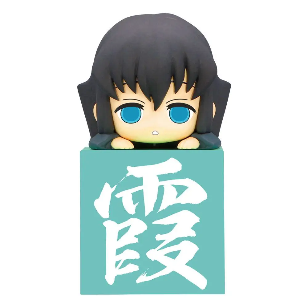 Demon Slayer: Kimetsu no Yaiba Hikkake Hashira Tokito Muichiro Another Ver. PVC szobor figura 10 cm termékfotó