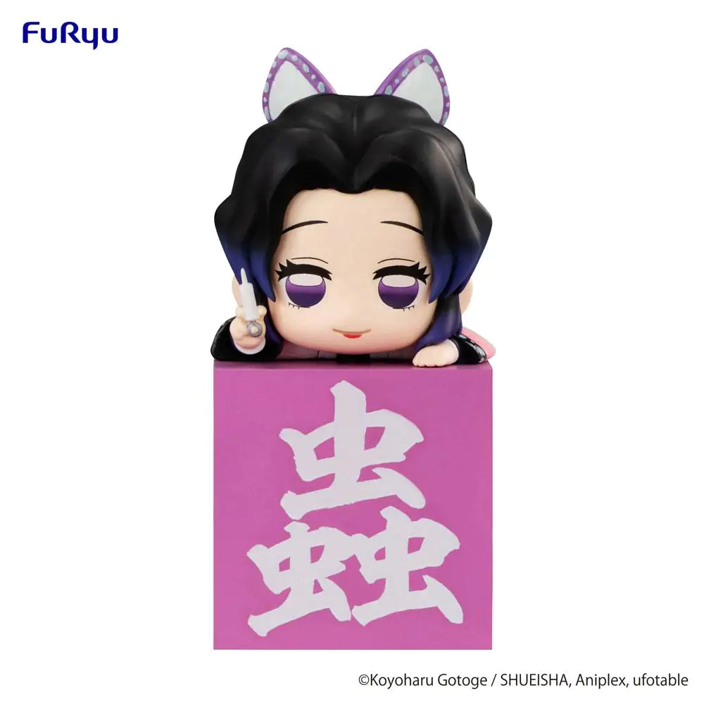 Demon Slayer: Kimetsu no Yaiba Hikkake Kocho Shinobu A PVC szobor figura 10 cm termékfotó