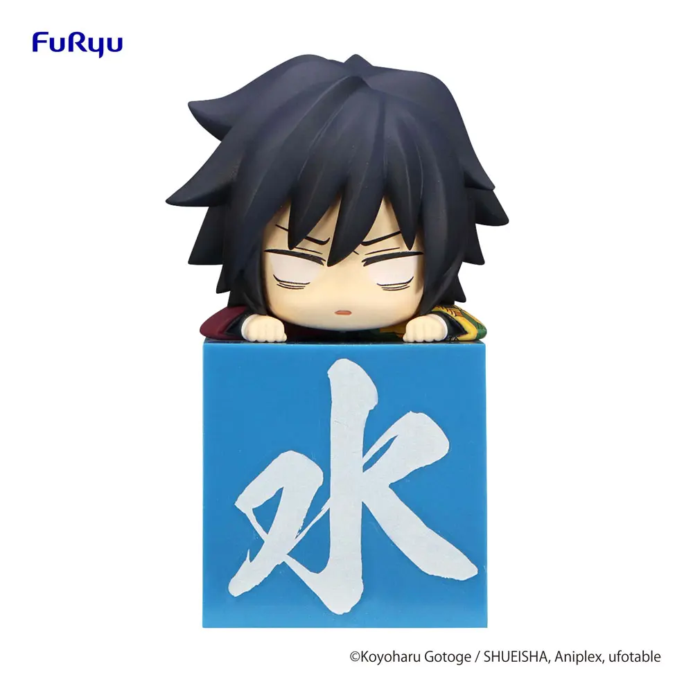 Demon Slayer: Kimetsu no Yaiba Hikkake Tomioka Giyu Why did you say that everyone hates me? PVC szobor figura 10 cm termékfotó