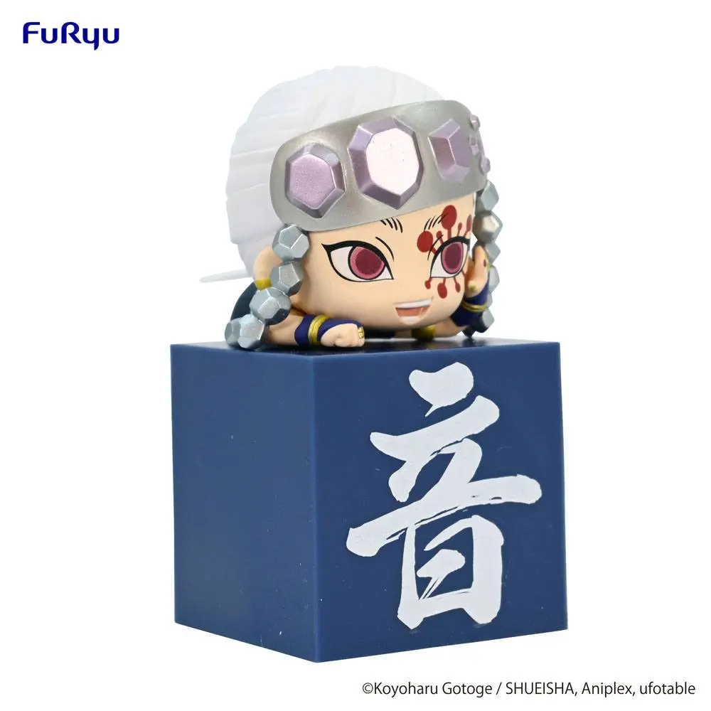 Demon Slayer: Kimetsu no Yaiba Hikkake Uzui Tengen A PVC szobor figura 10 cm termékfotó