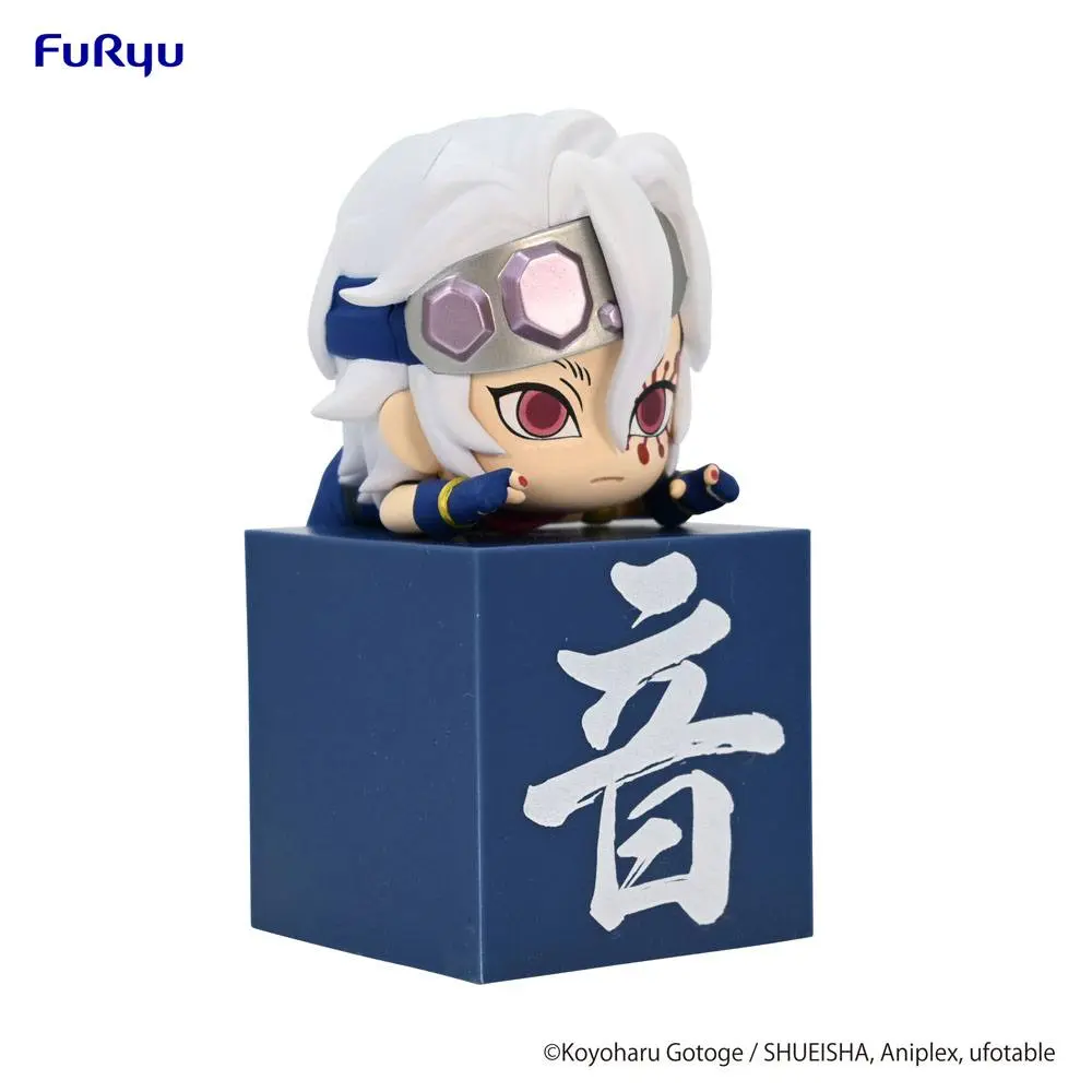 Demon Slayer: Kimetsu no Yaiba Hikkake Uzui Tengen C Shinobi PVC szobor figura 10 cm termékfotó