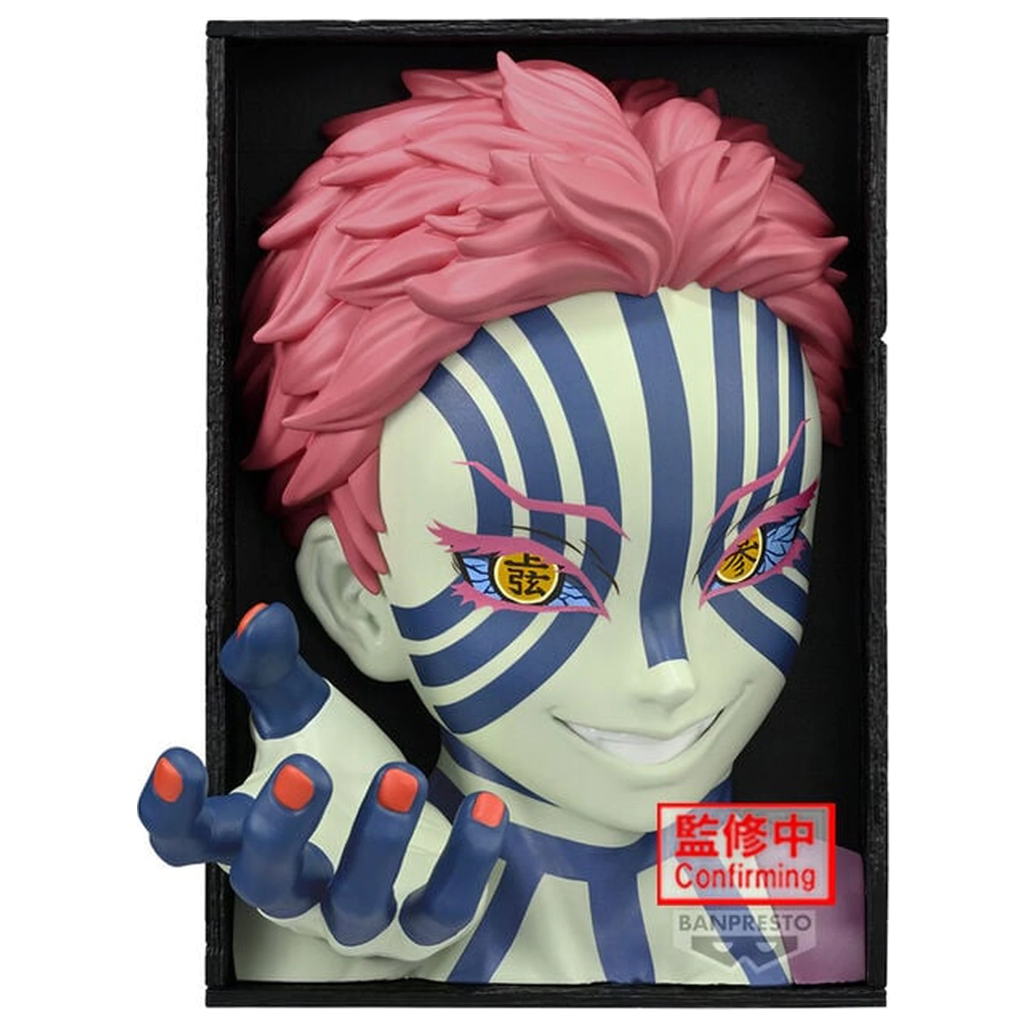 Demon Slayer Kimetsu no Yaiba Hyokofig Akaza figura 16cm termékfotó