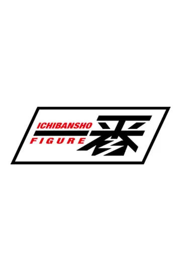 Demon Slayer Kimetsu no Yaiba Ichibansho Tanjiro Kamado Reprint Ver. PVC szobor figura 15 cm termékfotó