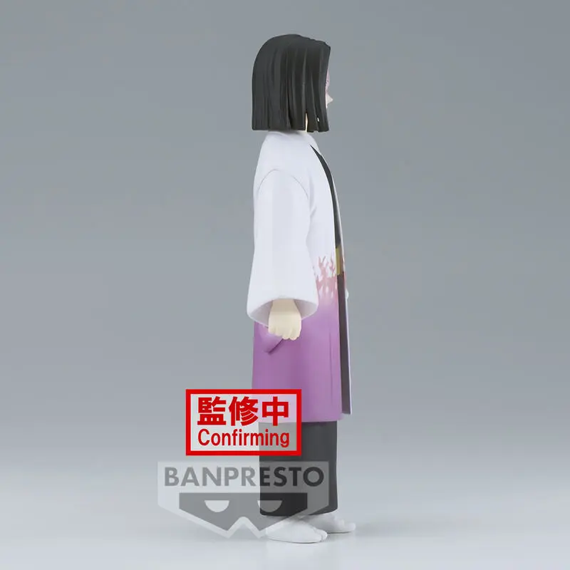 Demon Slayer Kimetsu No Yaiba Kagaya Ubuyashiki figura 15cm termékfotó