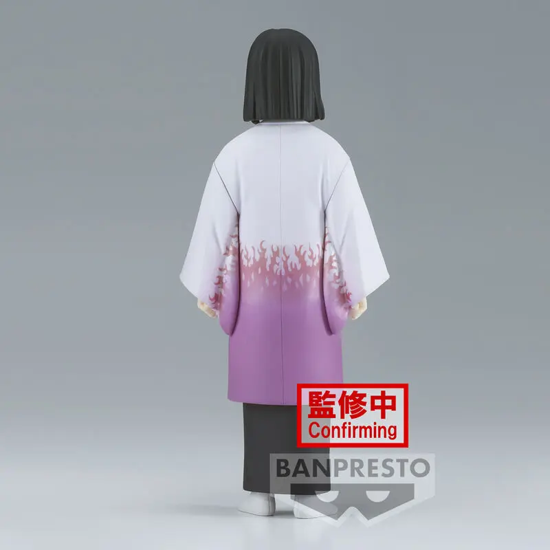 Demon Slayer Kimetsu No Yaiba Kagaya Ubuyashiki figura 15cm termékfotó