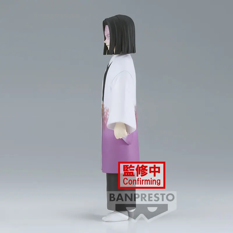 Demon Slayer Kimetsu No Yaiba Kagaya Ubuyashiki figura 15cm termékfotó