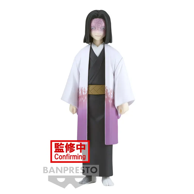 Demon Slayer Kimetsu No Yaiba Kagaya Ubuyashiki figura 15cm termékfotó