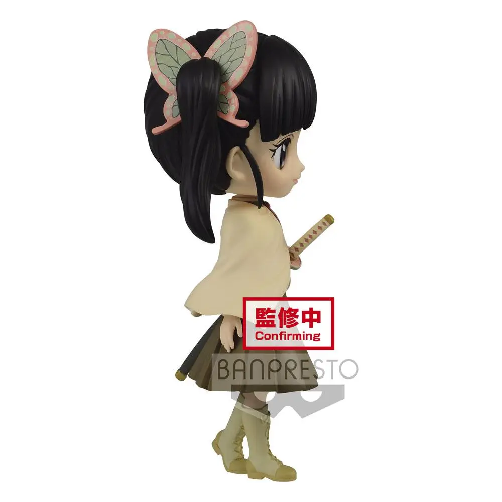 Demon Slayer Kimetsu no Yaiba Kanao Tsuyuri Q Posket B figura 14cm termékfotó