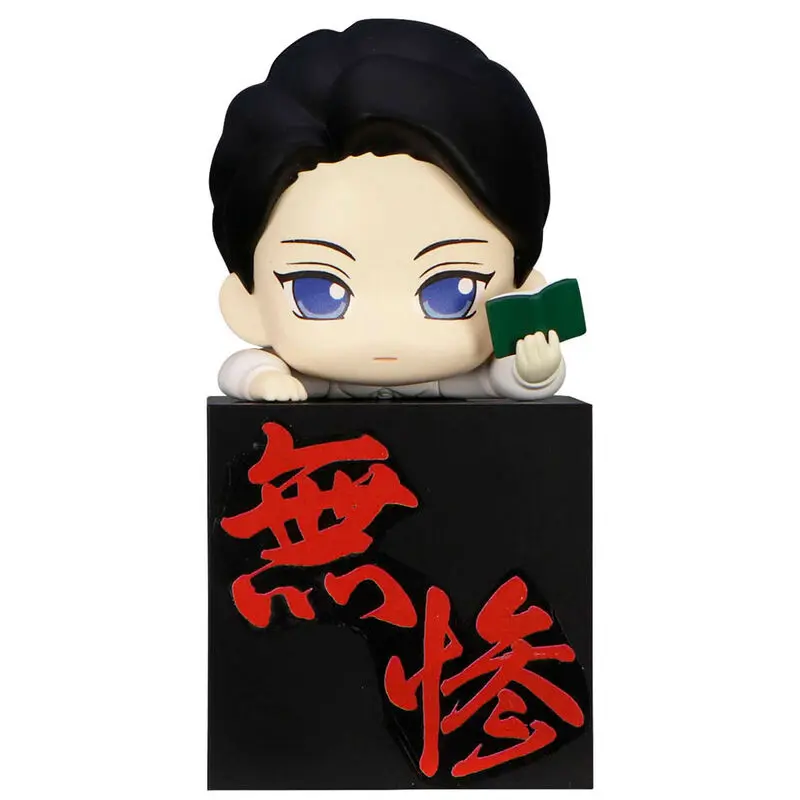 Demon Slayer Kimetsu no Yaiba Kibutsuji Muzan Boy Hikkake figura 10cm termékfotó