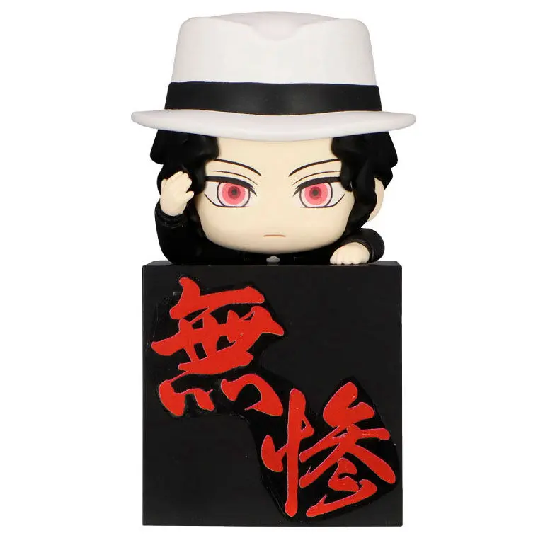 Demon Slayer Kimetsu no Yaiba Kibutsuji Muzan Tsukihiko Hikkake figura 10cm termékfotó