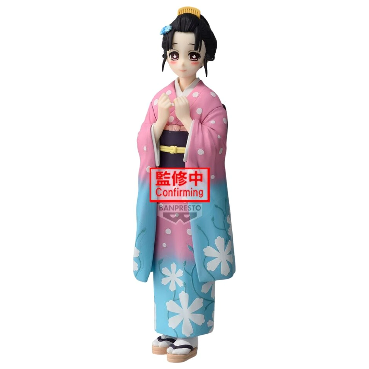 Demon Slayer Kimetsu no Yaiba Koyuki figura 14cm termékfotó