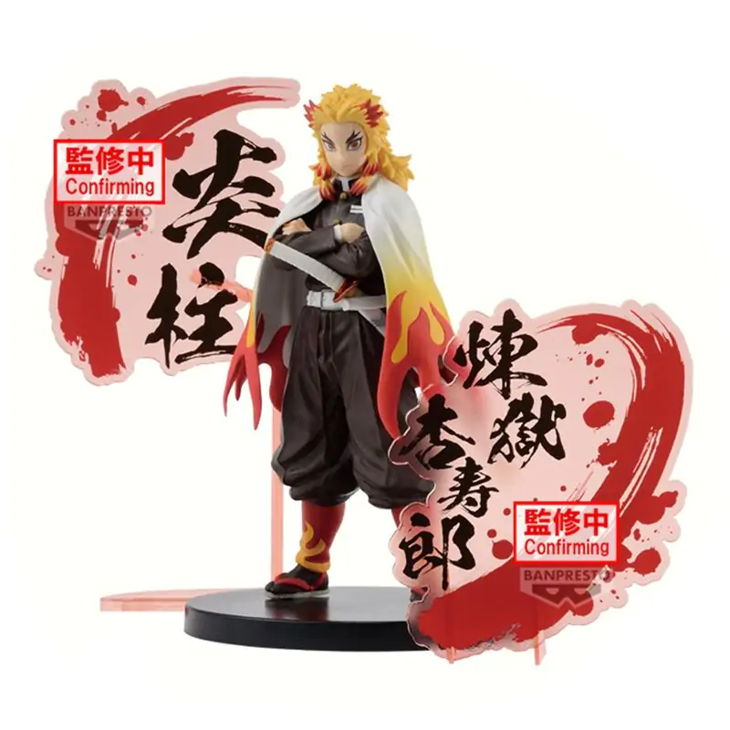 Demon Slayer Kimetsu no Yaiba Kyojuro Rengoku figura 17cm termékfotó