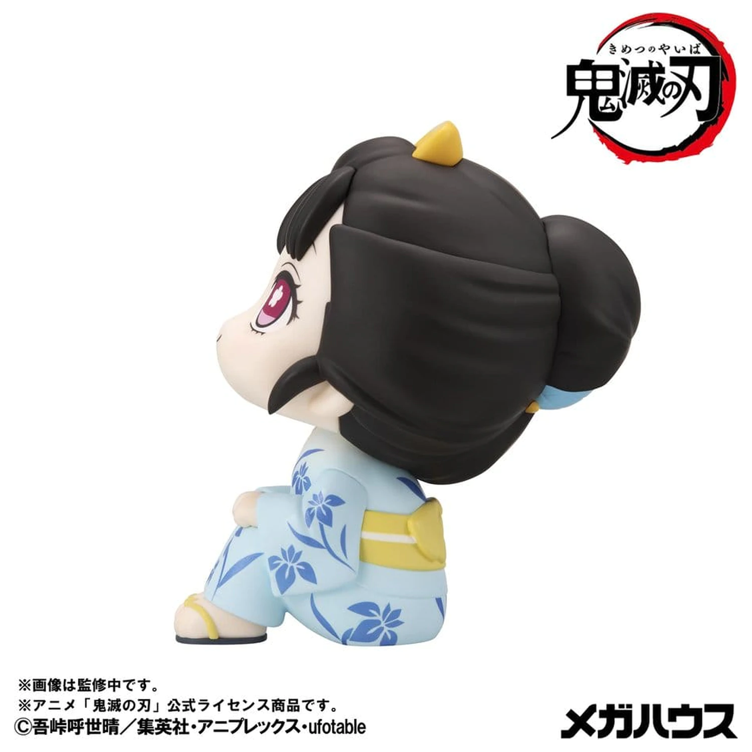 Demon Slayer: Kimetsu no Yaiba Look Up 2 db-os PVC figura csomag Hakuji & Koyuki 11 cm (with gift) termékfotó