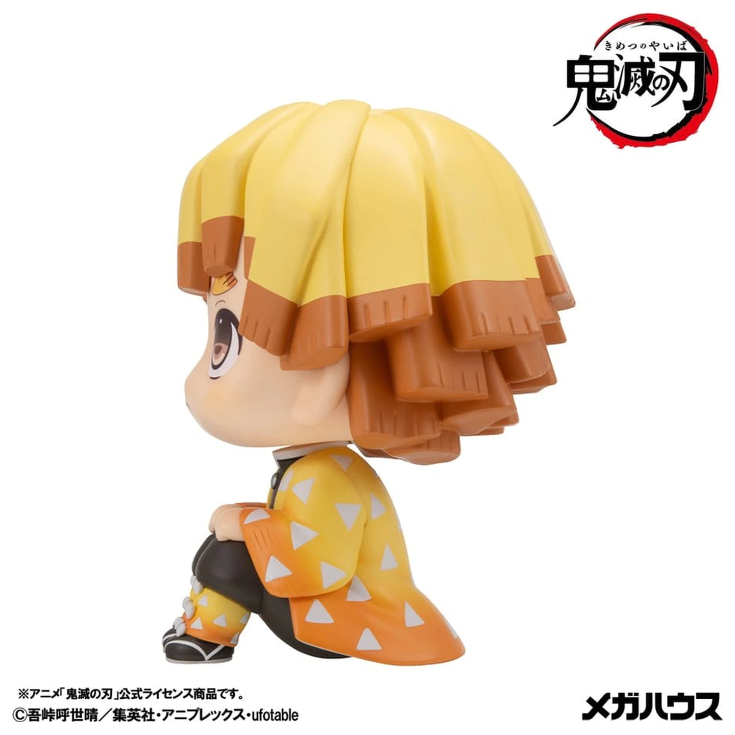 Demon Slayer: Kimetsu no Yaiba Look Up 2 db-os PVC figura csomag Zenitsu Agatsuma Grumpy Ver. & Kaigaku 11 cm (with gift) termékfotó