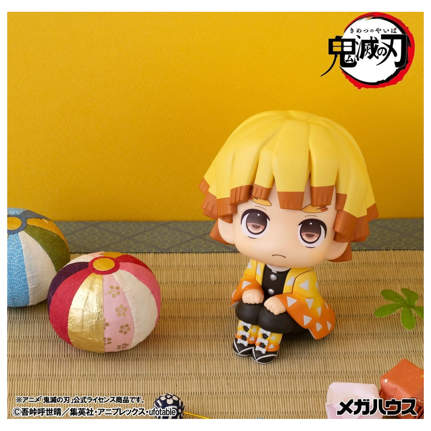 Demon Slayer: Kimetsu no Yaiba Look Up 2 db-os PVC figura csomag Zenitsu Agatsuma Grumpy Ver. & Kaigaku 11 cm (with gift) termékfotó