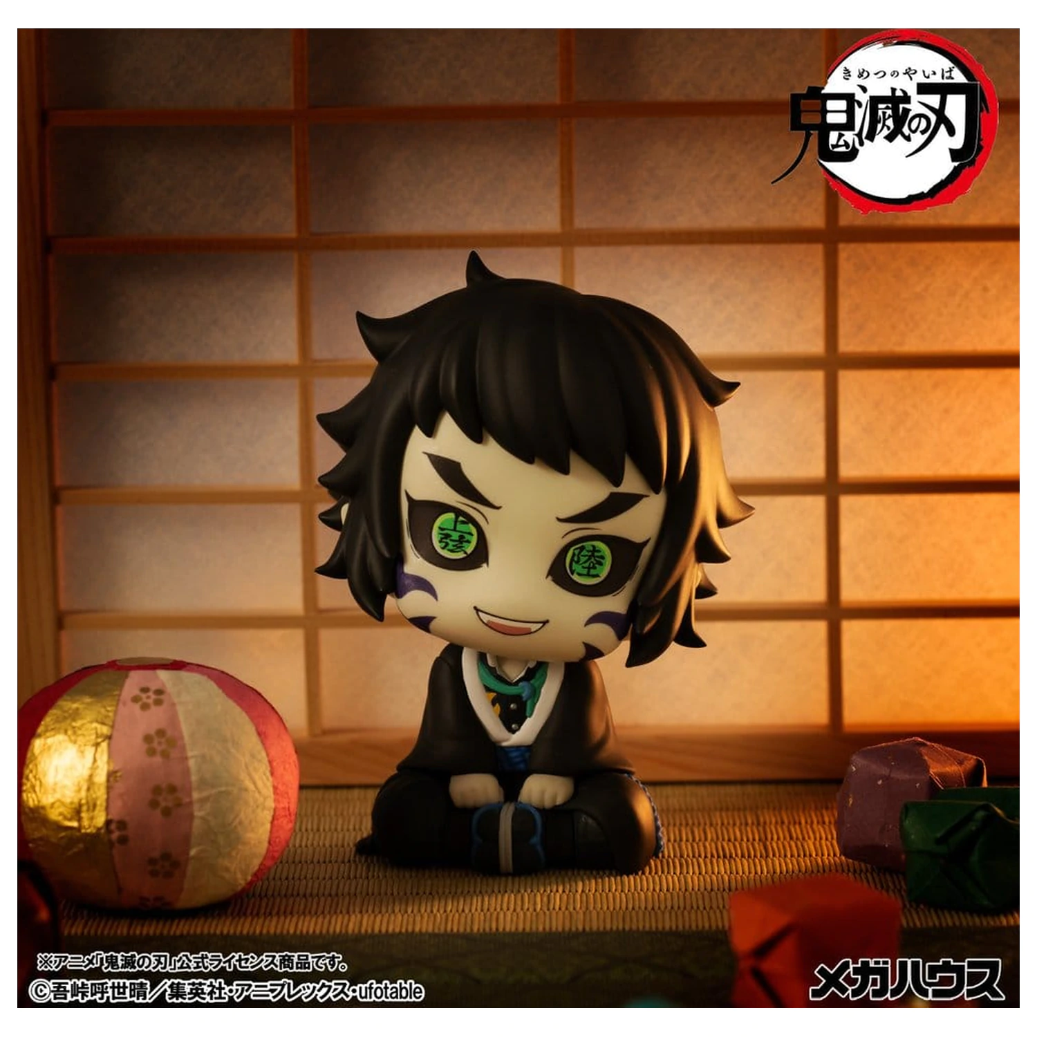 Demon Slayer: Kimetsu no Yaiba Look Up 2 db-os PVC figura csomag Zenitsu Agatsuma Grumpy Ver. & Kaigaku 11 cm (with gift) termékfotó