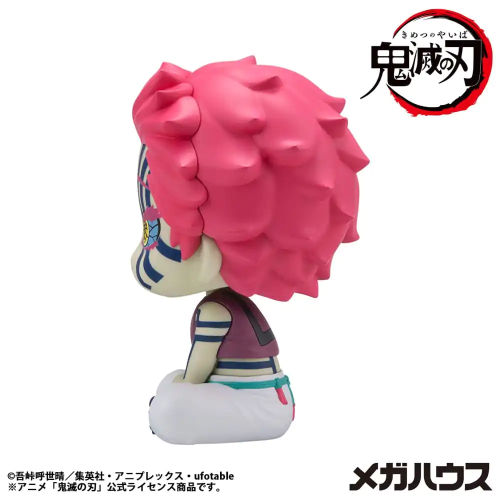 Demon Slayer Kimetsu no Yaiba Look Up Akaza PVC szobor figura 11 cm  termékfotó