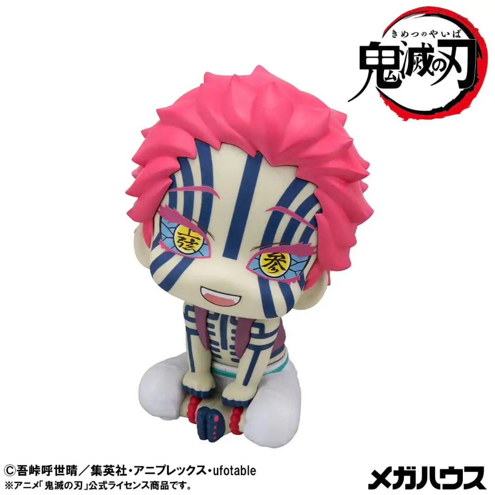 Demon Slayer Kimetsu no Yaiba Look Up Akaza PVC szobor figura 11 cm  termékfotó