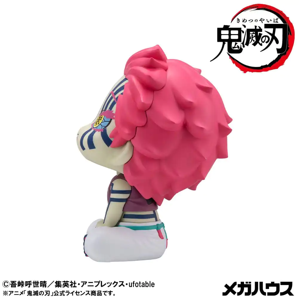 Demon Slayer: Kimetsu no Yaiba Look Up Akaza (with gift) PVC szobor figura 11 cm    termékfotó