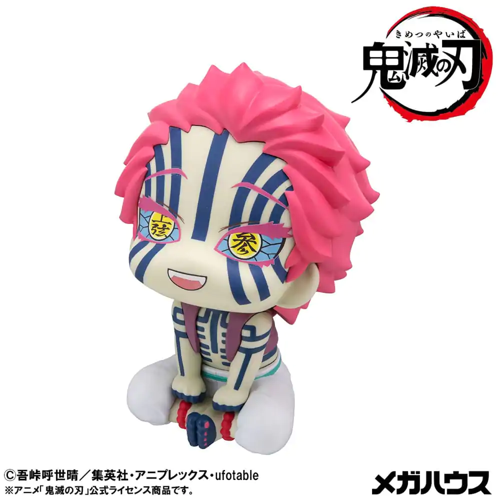 Demon Slayer: Kimetsu no Yaiba Look Up Akaza (with gift) PVC szobor figura 11 cm    termékfotó