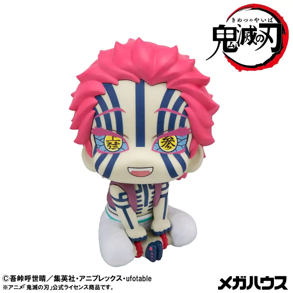 Demon Slayer: Kimetsu no Yaiba Look Up Akaza (with gift) PVC szobor figura 11 cm    termékfotó