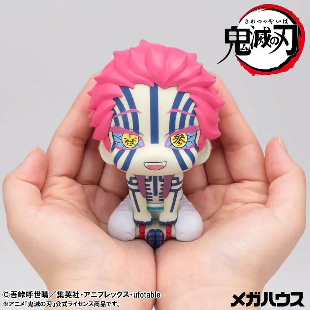 Demon Slayer: Kimetsu no Yaiba Look Up Akaza (with gift) PVC szobor figura 11 cm    termékfotó