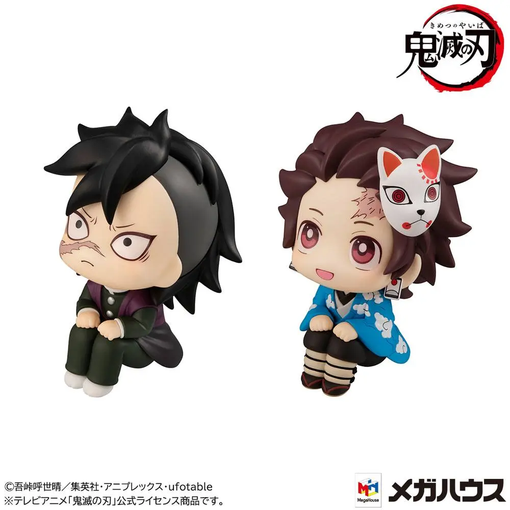 Demon Slayer Kimetsu no Yaiba Look Up Genya & Tanjiro Final Selection LTD Ver. PVC szobor figurák 11 cm termékfotó