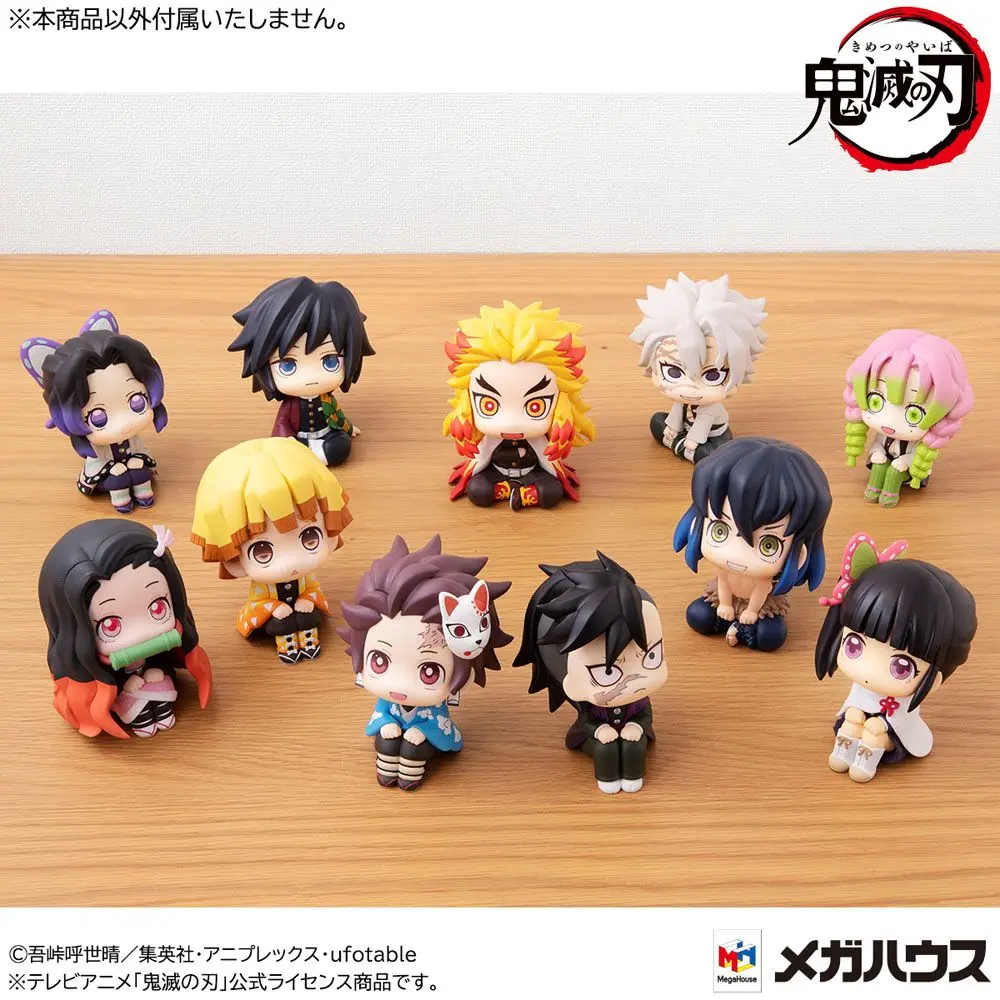 Demon Slayer Kimetsu no Yaiba Look Up Genya & Tanjiro Final Selection LTD Ver. PVC szobor figurák 11 cm termékfotó