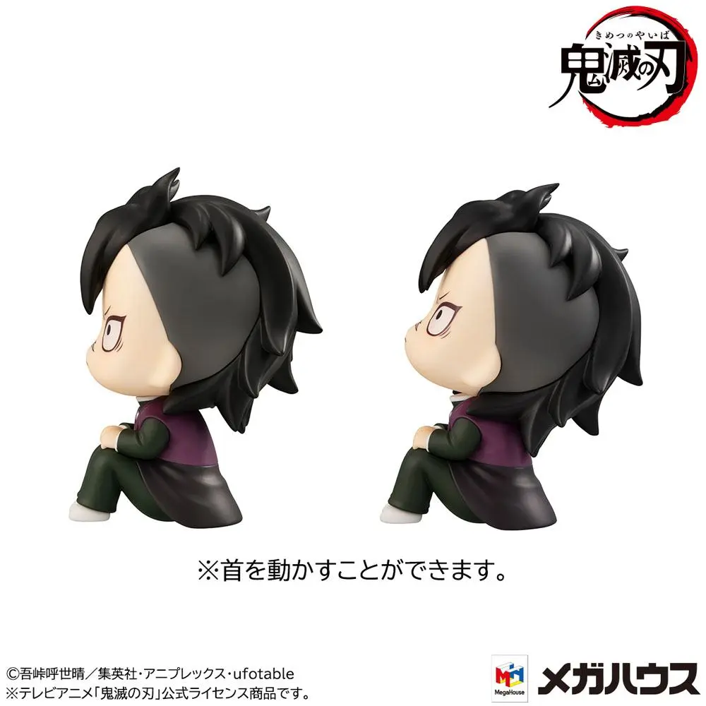 Demon Slayer Kimetsu no Yaiba Look Up Genya & Tanjiro Final Selection LTD Ver. PVC szobor figurák 11 cm termékfotó